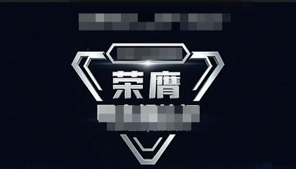 啟明星網(wǎng)站建設(shè)